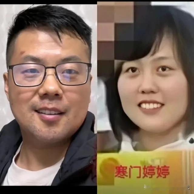 相宜博士，早期的照片和现在本人，相差太大了吧，果然有钱变美很简单！