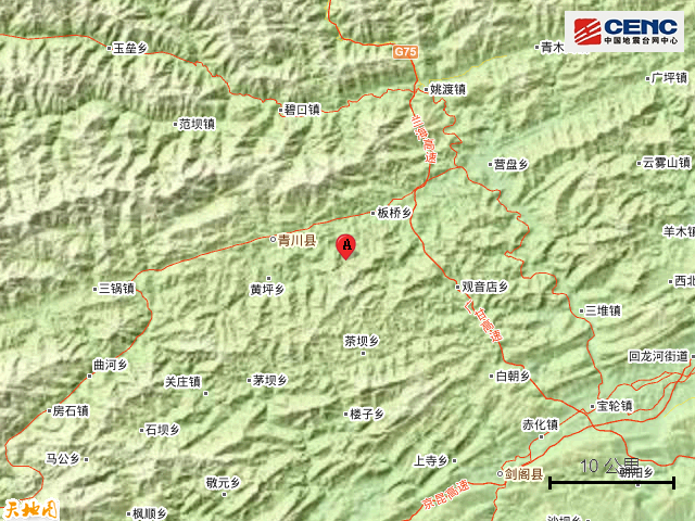 地震 四川广元市青川县附近发生3.1级左右地震