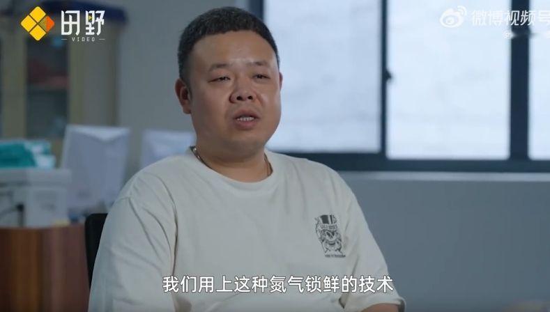 #凌晨2点百人打手电摘杨梅现场壮观##沪漂20年后在小县城过上想要的生活# 仙居