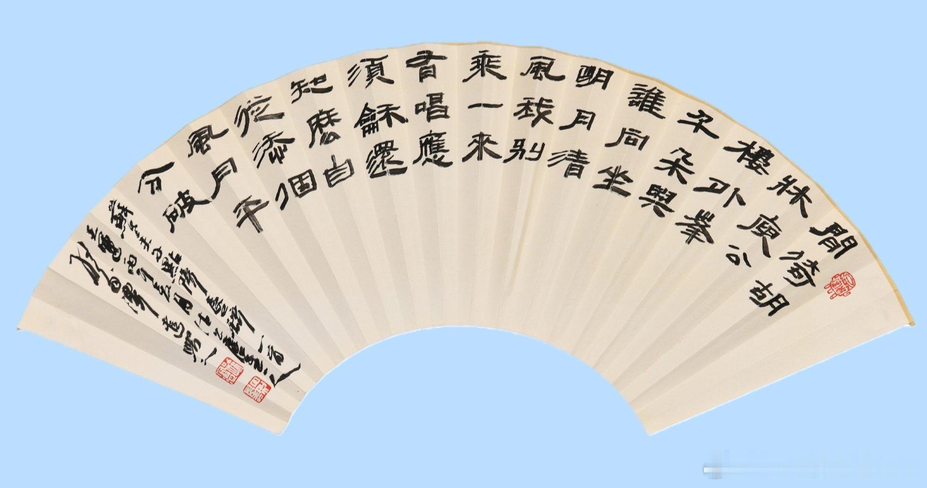 【好友推荐】好友推荐的最新名家精品，与师友们分享，一手货源，名家直供，三保：保真