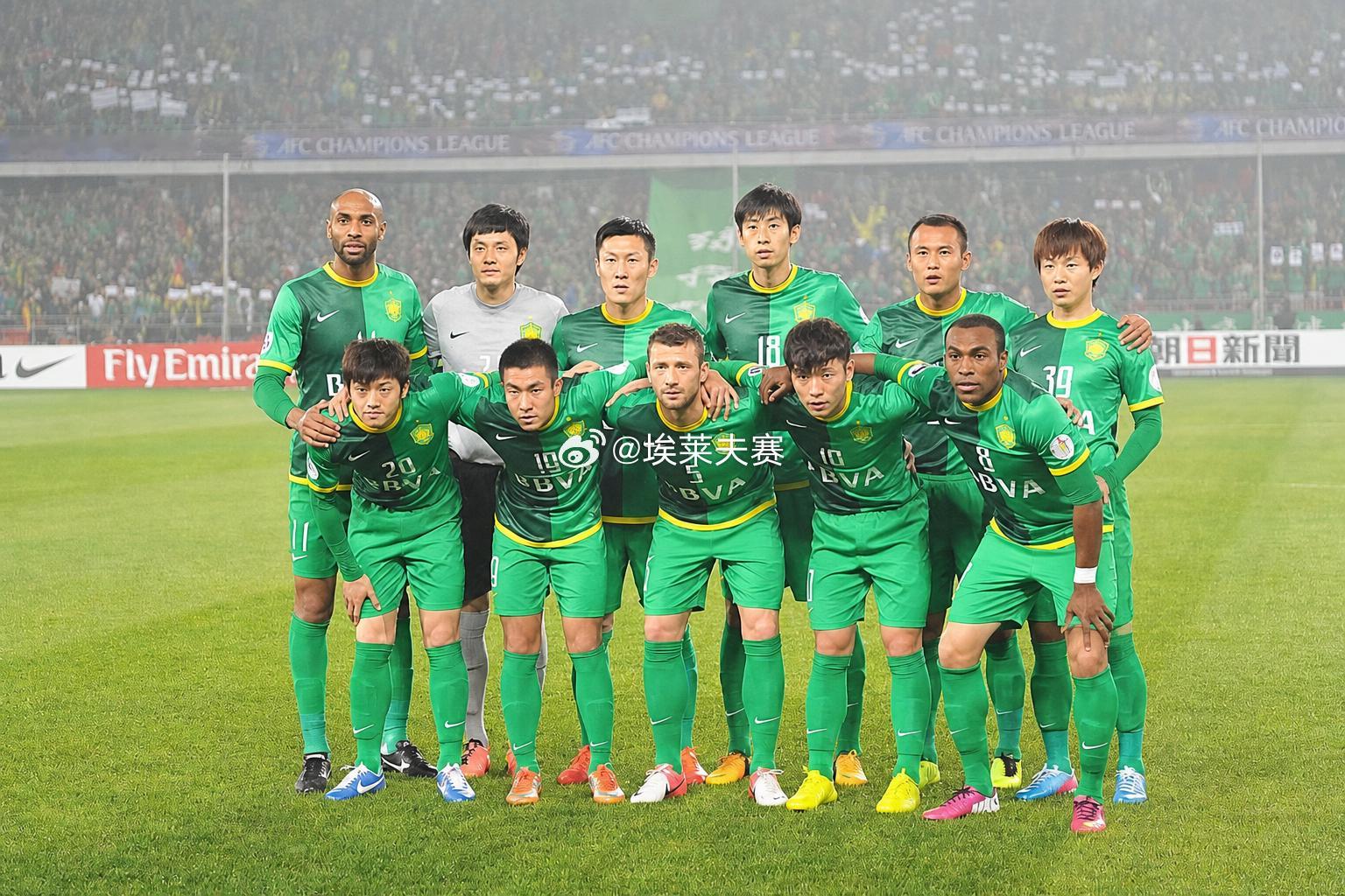 北京国安[超话]北京国安vs浦项铁人 2013年4月23日，北京，2013亚冠小