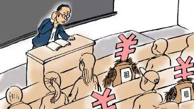 代课被抓辱骂老师是“破服务员”，学生被退学：这不是严苛，是教育底线！
 
近期广