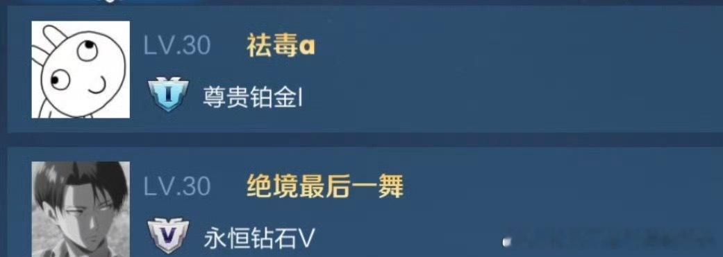 我哪敢玩儿