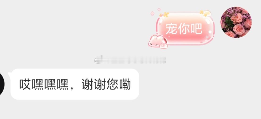 巴西绝杀我摸鱼了。你们随意