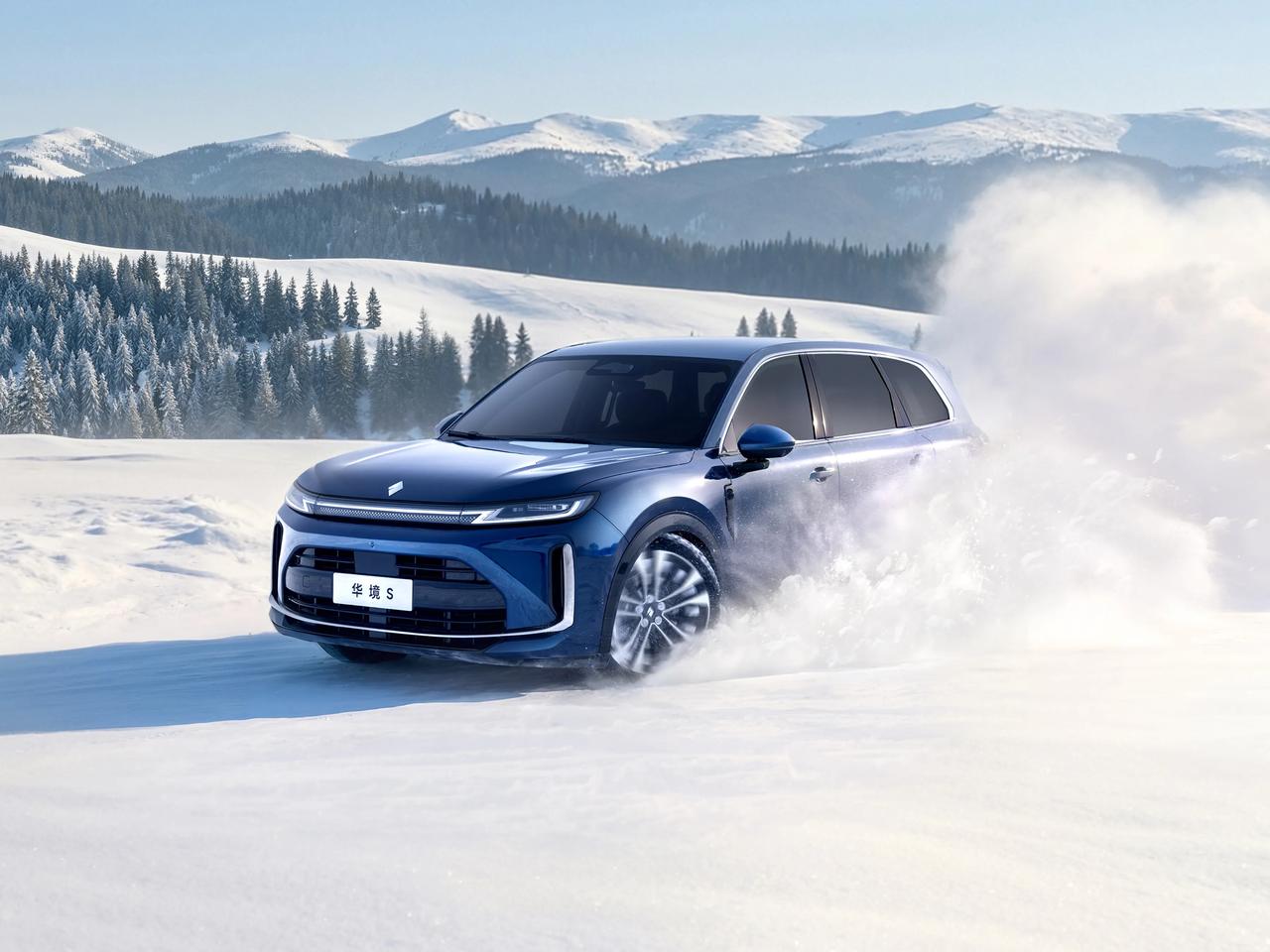 华境S全球首秀标配华为乾崑很多车企宣传城区智驾，结果上市时只有高速能用，城区要等