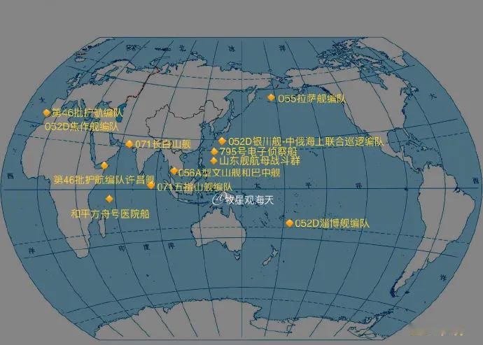 拉萨舰四舰编队出现在白令海峡美国专属经济区，其它三艘军舰分别为052D型驱逐舰“