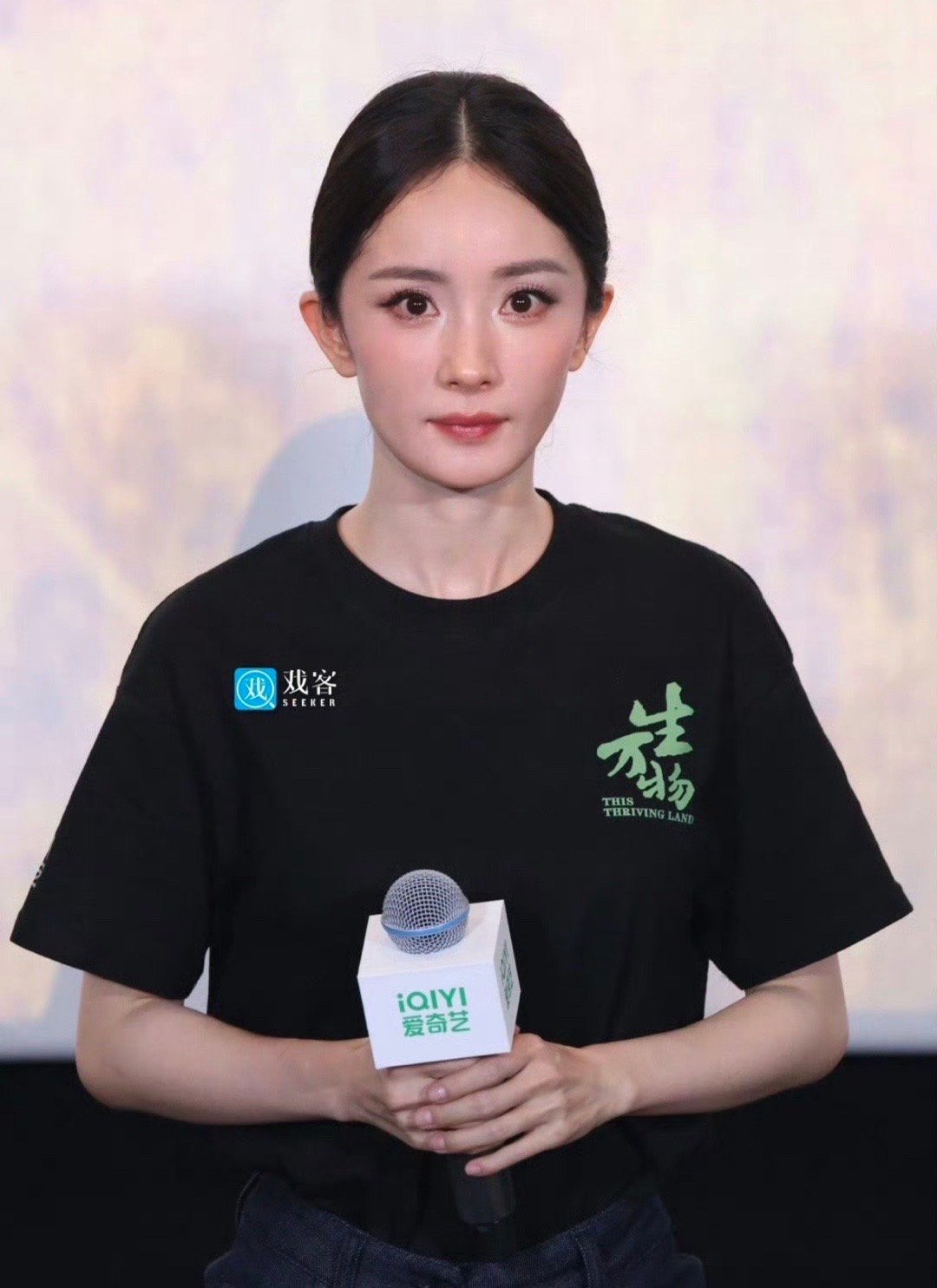 杨幂今日生万物活动生图状态 ​​​