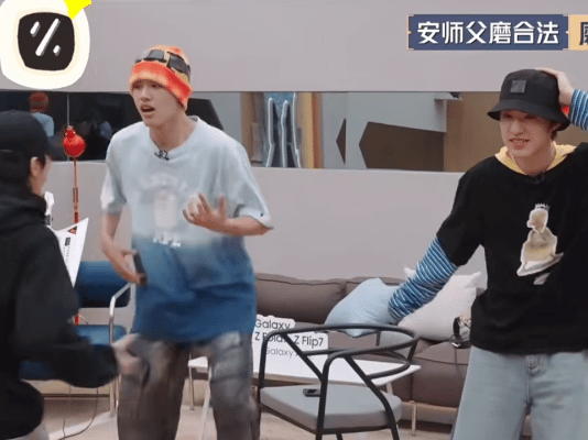 早安也看了TOP演唱会 早安秒懂张极动作超可爱，哥哥弟弟互动甜到冒泡啦！[爱慕]