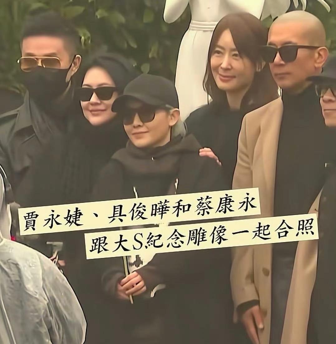 奶奶的！实在太气愤了！万万没想到，一切都是演的，一切都是为了赚钱！KBS纪录片踩