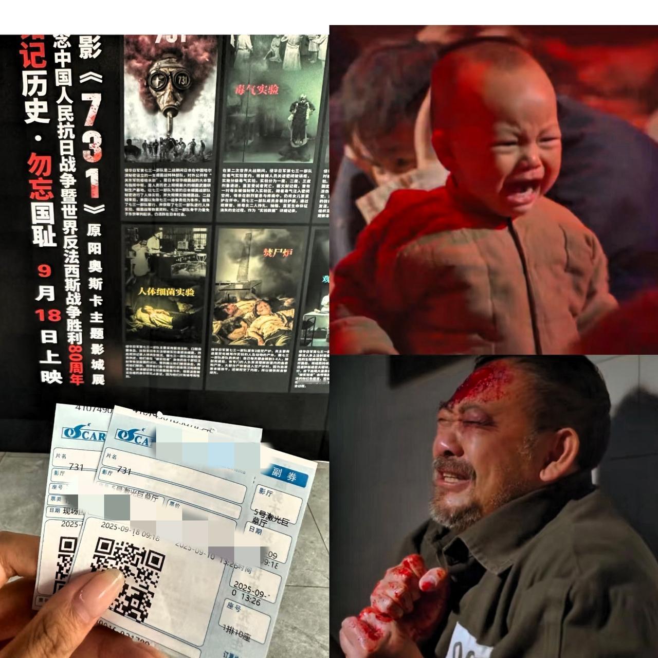 不出意外 
《731》爆了！导演赵林山、演员李乃文和姜武，怕是激动得

都睡不着