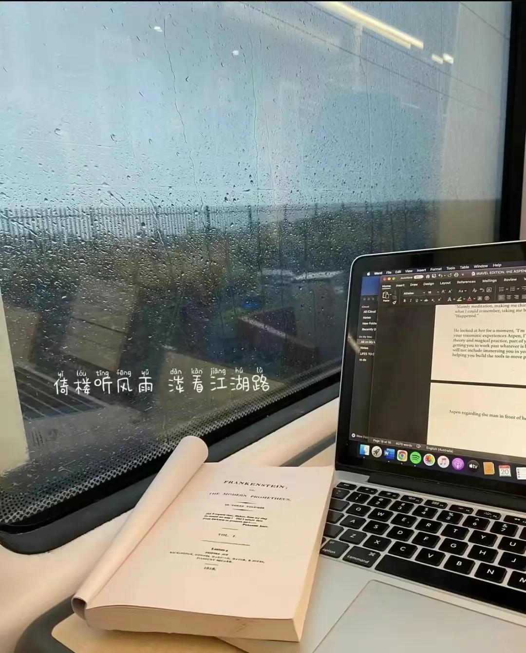 #你听过最有气势和霸气的诗词是什么?#