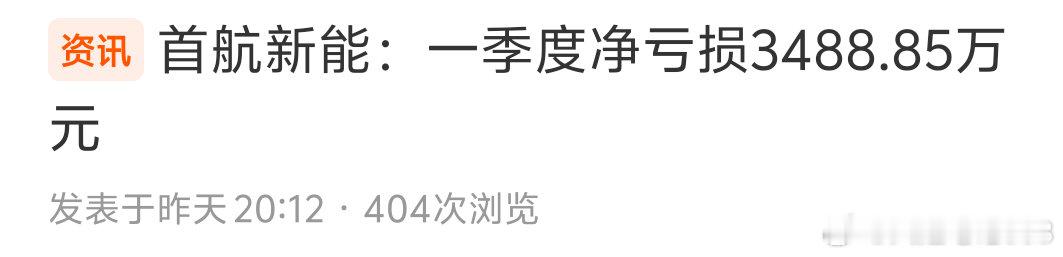 利好兑现就大跌！利空落地就大涨！真的是展现得淋漓尽致！ 