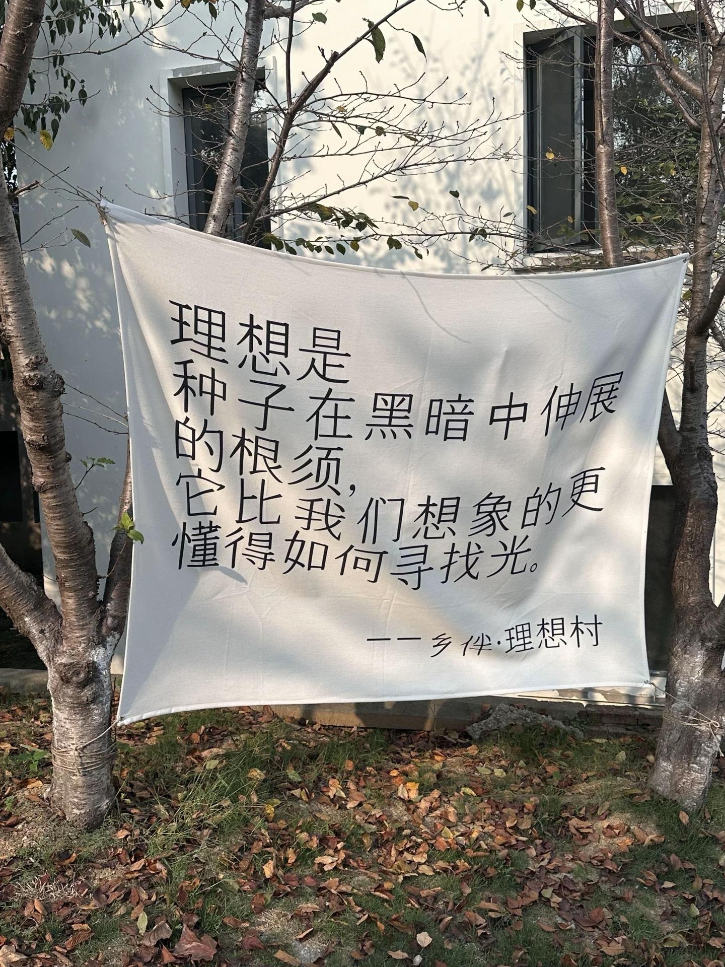 小记