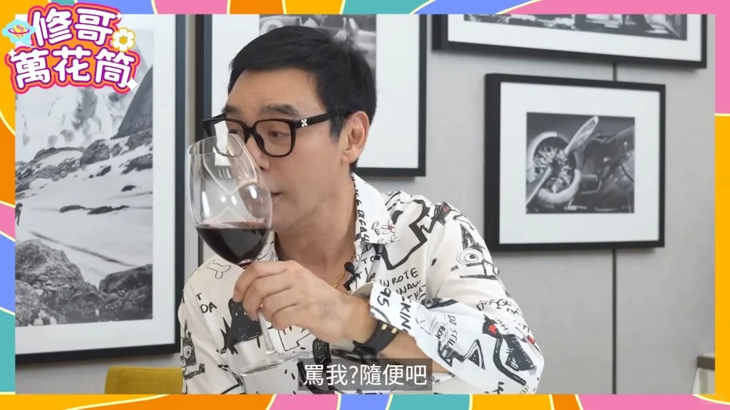 钟镇涛被骂亏欠范姜！解释忙还2亿巨债没空结婚 	 71岁的钟镇涛与范姜...