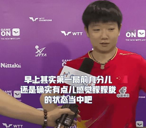 解说偏坦石洵瑶，引起球迷不满！
第一局莎莎输了，解说连连说石洵瑶打得好，打得棒，