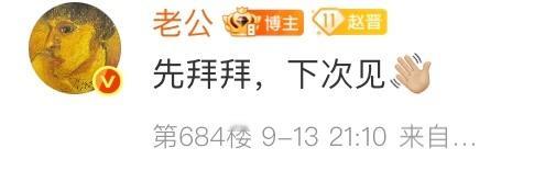 有人懂小哥哥的幽默么[柯基] ​​​
