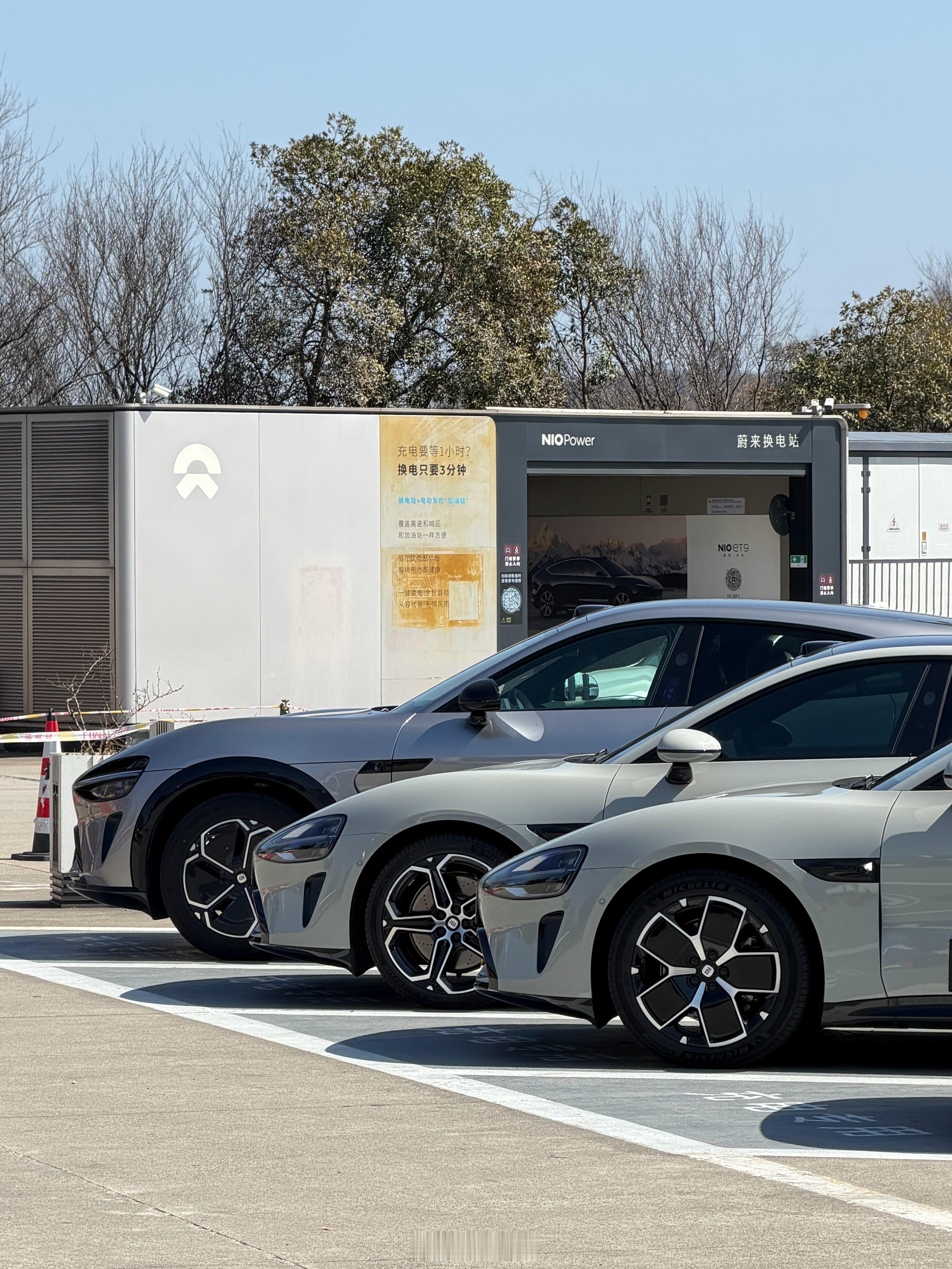 甭管蔚来还是理想的充电桩，最后全是小米占了小米汽车小米yu7﻿ 池州