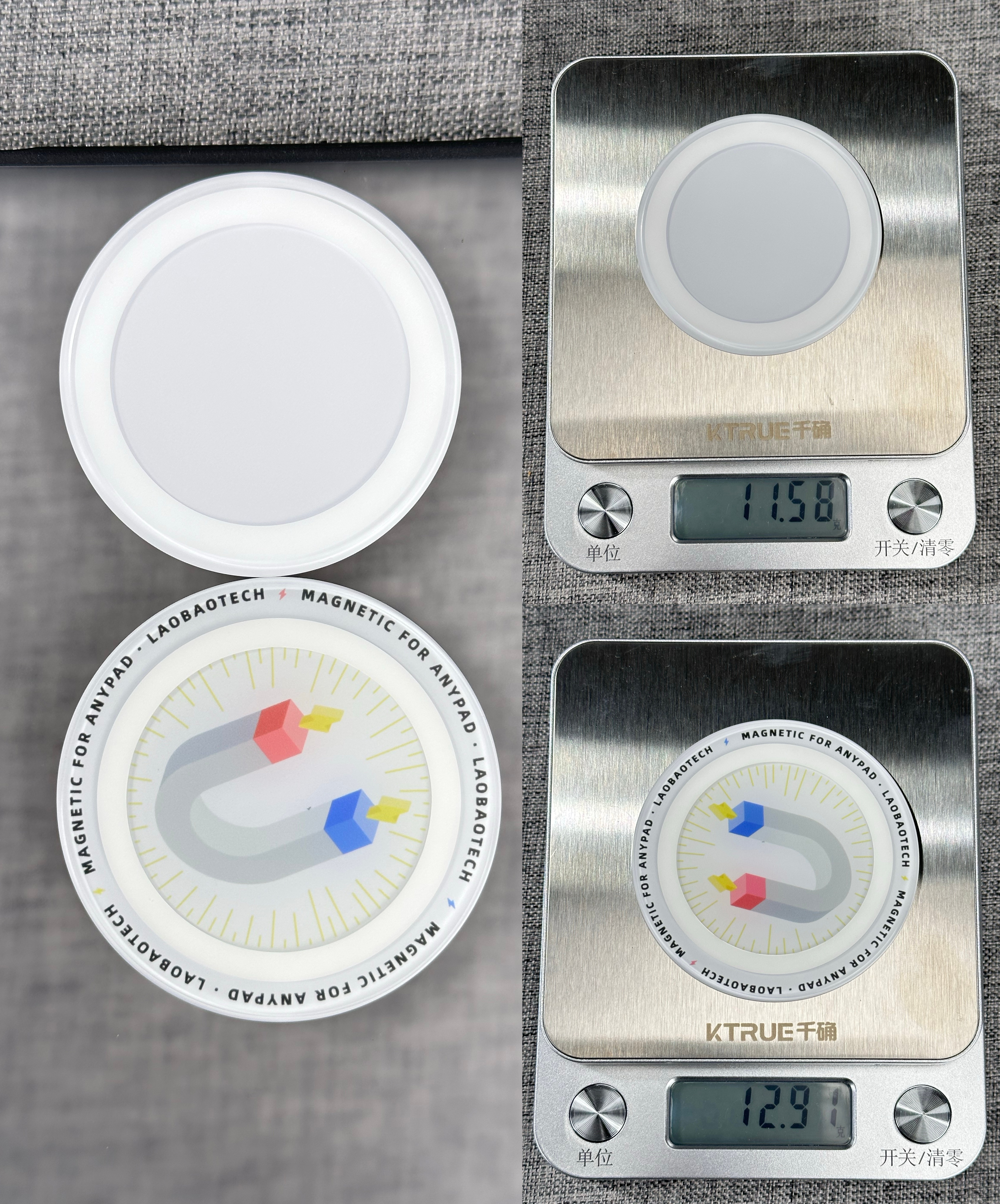 带图案那个是我们好几年前推出的业界首款平板专用的 MagSafe 引磁片。无图案