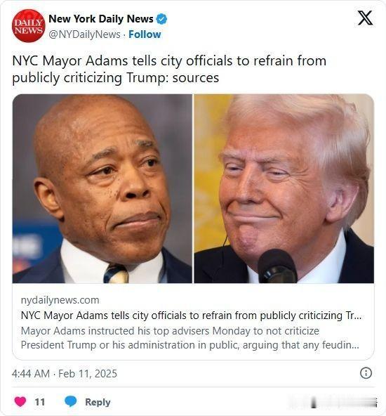 双语简讯：NYC Mayor Adams tells city official