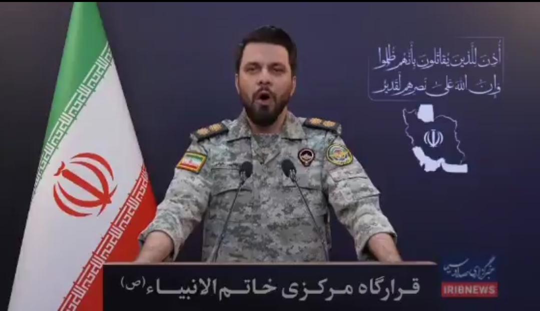 新闻快讯——哈塔姆·安比亚司令部声明：
伊朗绝不在美国面前低头！
消息来源——德