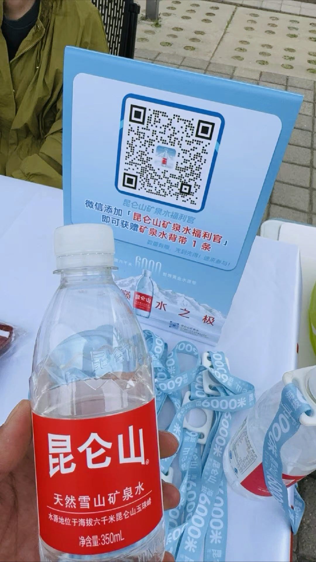 体育大赏yonex与网球 闪现国家网球中心，郑洁杯和飞亚杯网球赛同时开打！ 