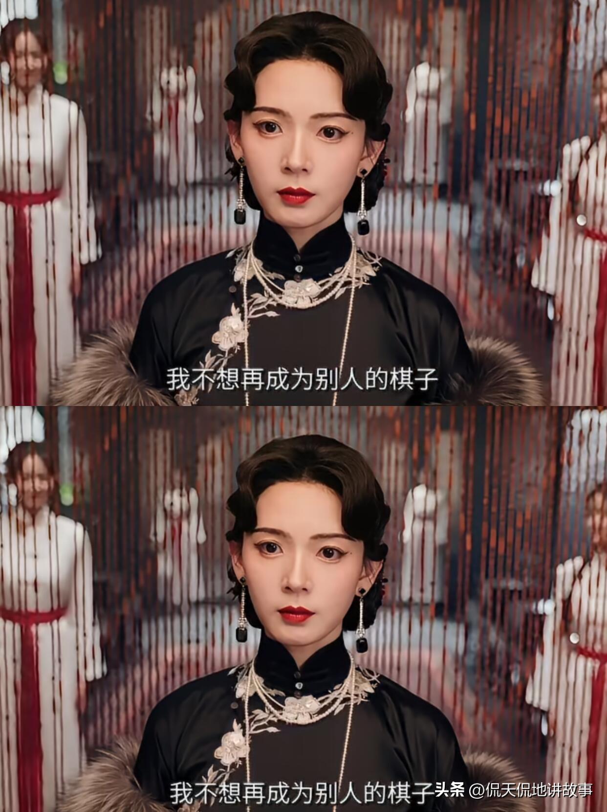 第一个想到让陈瑶演霍仙姑的人真的太有眼光了！她简直就是为民国风而生的，巴掌大的脸
