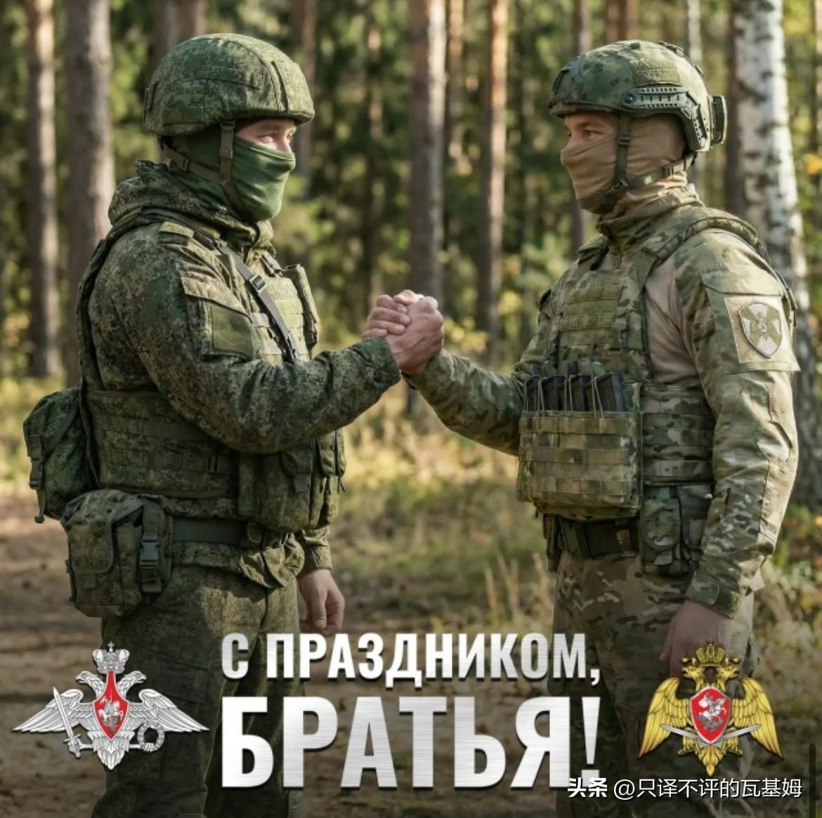 2026年3月28日，俄罗斯国防部24小时最新战报全文翻译！（截至2026年3月