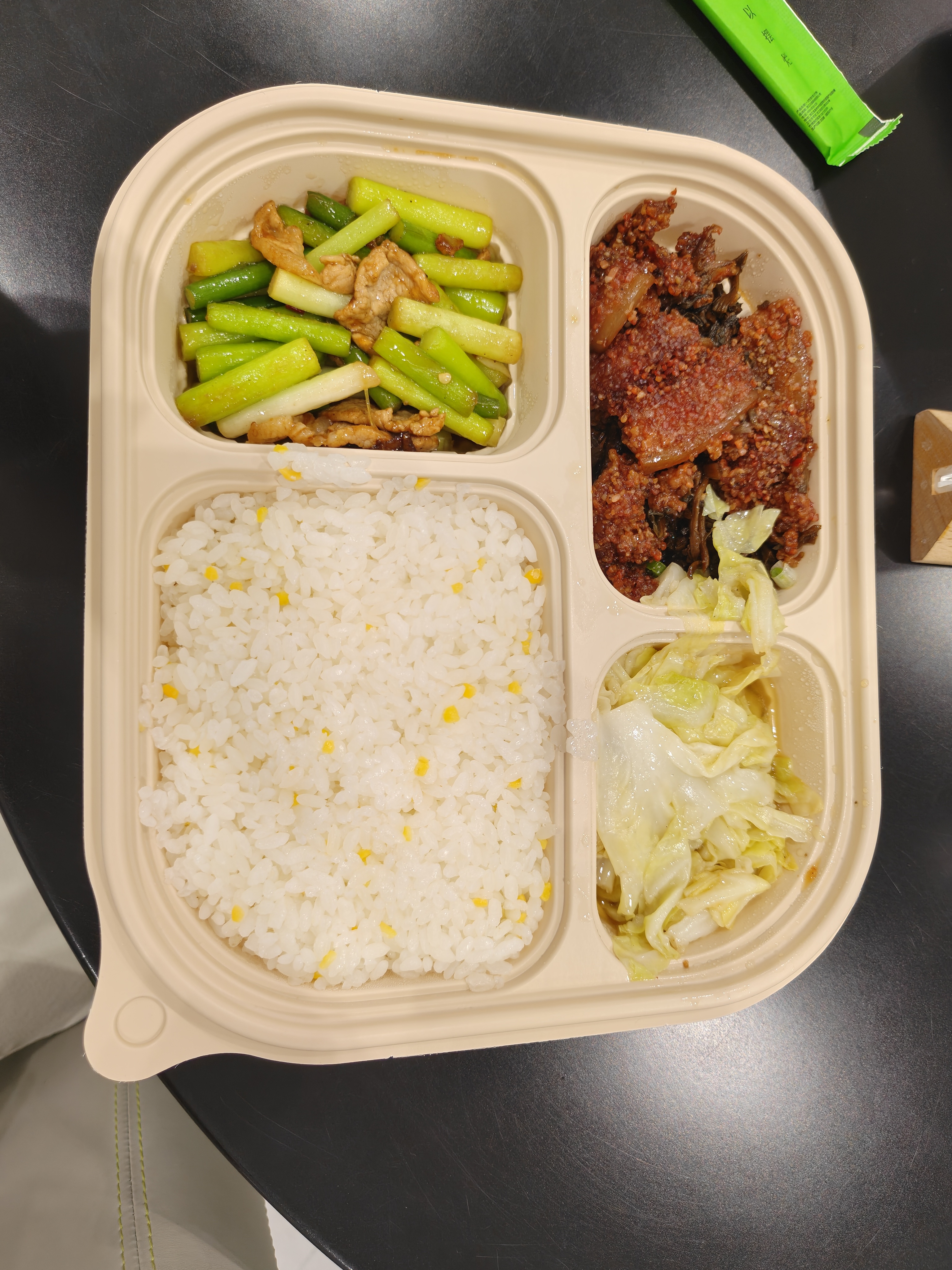 进门没让看车先给吃了顿饭