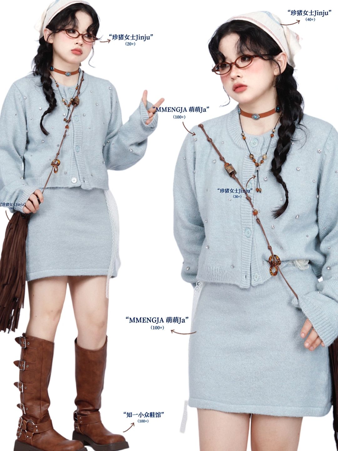 复古outfits｜*艺术生氛围look🎐雾霾蓝好绝!