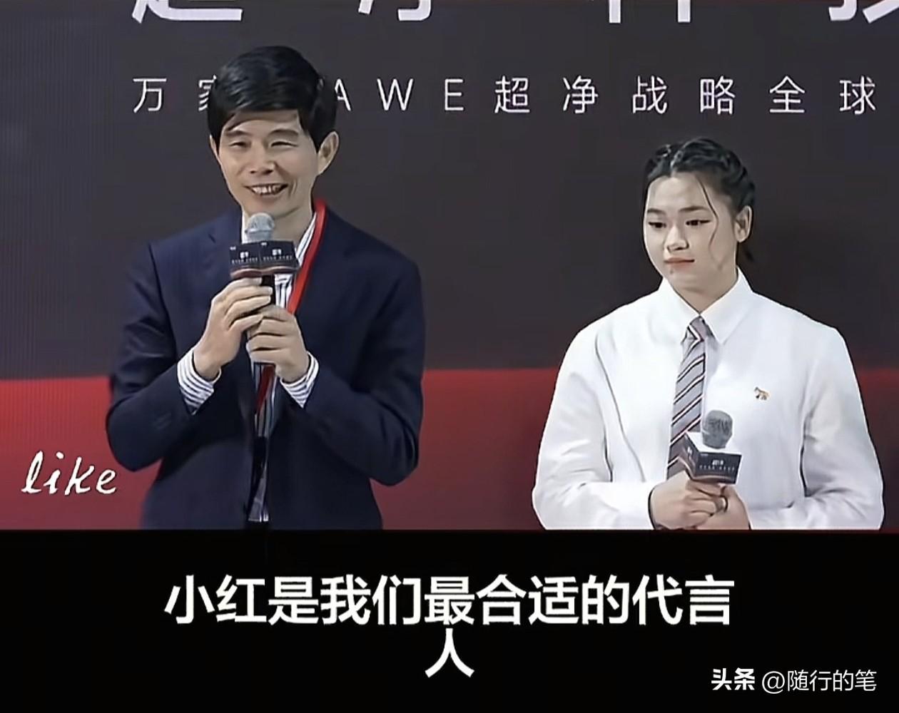 该厨电品牌选择全红婵作为代言人的理由很实在，坚韧、纯粹、孝顺和接地气，该品牌老总