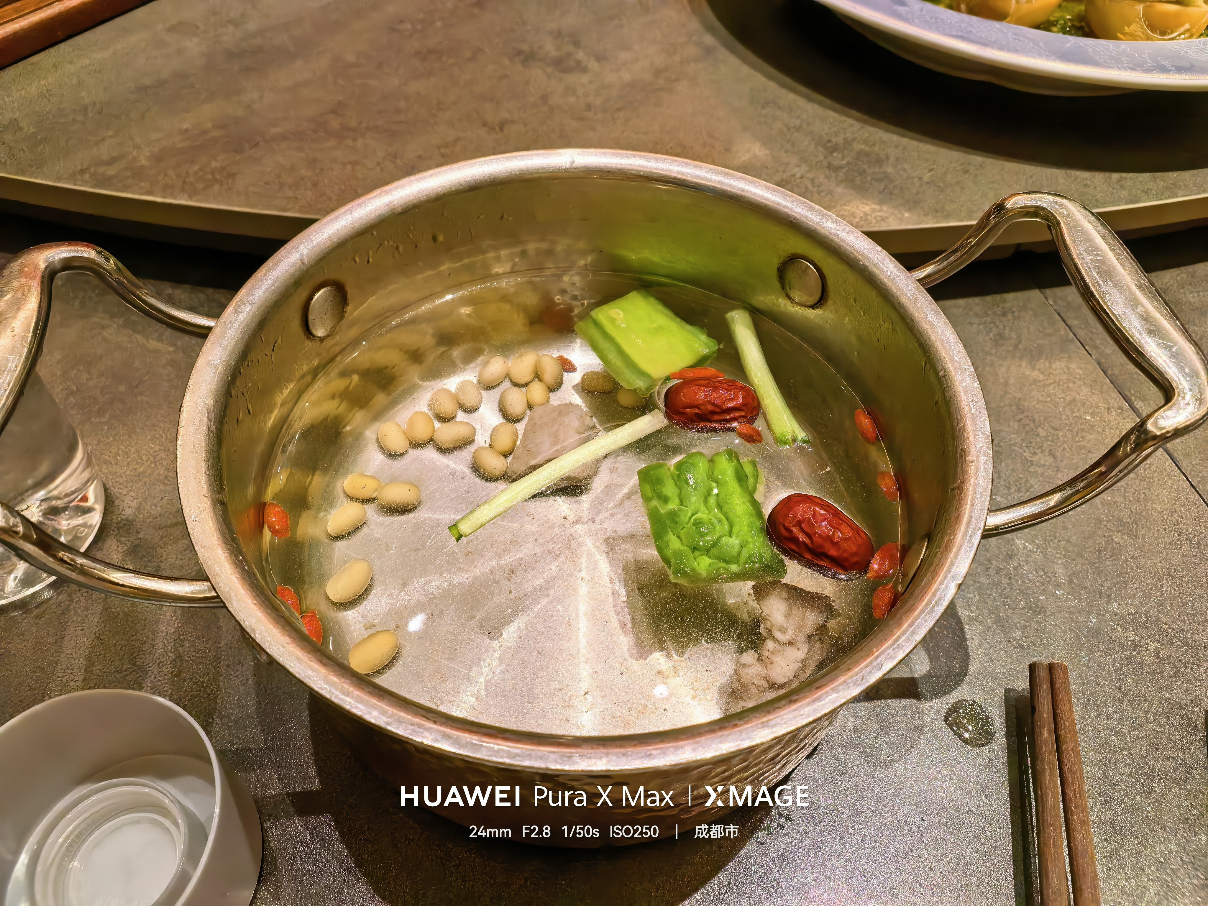 在成都搞个清汤局 成都·香佰度·至尊宴火锅(汇锦城店)