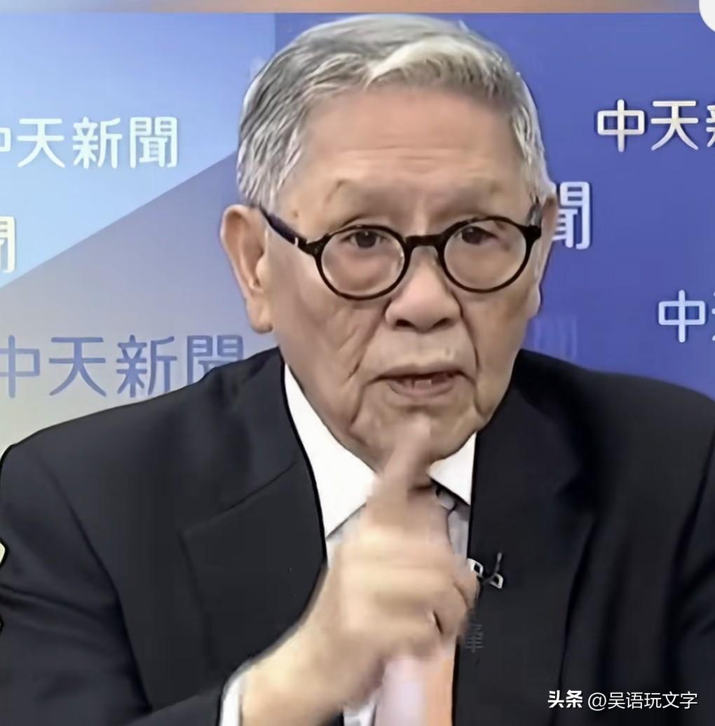 台退将帅化民称，中华民族已经崛起了，也是世界上数一数二的国家，统一后一国两制台湾