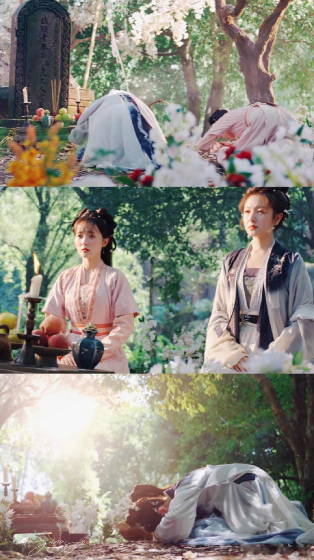 李兰迪& 敖瑞鹏 ｜朝雪录Cp感真的好强 ​​​