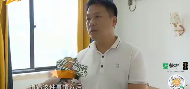 浙江杭州，一20岁大三女生，每月花1450元租房独居。凌晨3点，女生睡的正熟时，