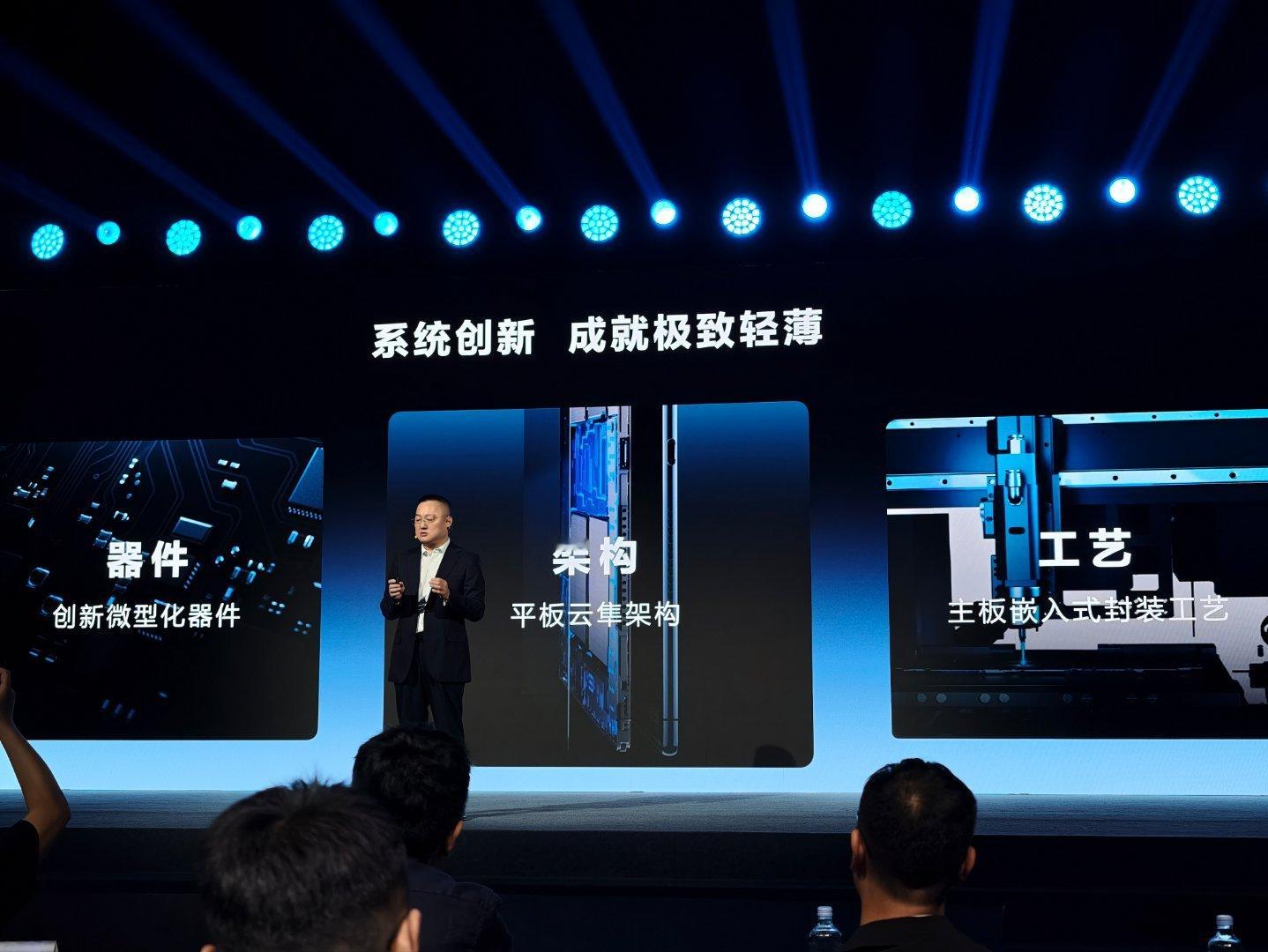 上手体验4.7毫米平板到底有多薄HUAWEI MatePad Pro Max超轻
