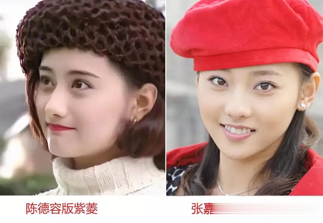 偶像剧《一帘幽梦》至今为止拍了三个版本。饰演女主紫凌的三个女星都离婚了，饰演女二