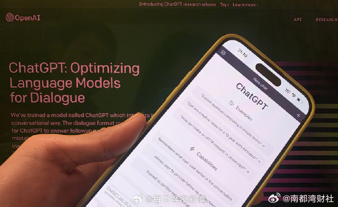 【#韩顶级高校数百学生涉嫌用AI参加考试#】韩国顶级高校延世大学近日曝出大规模作