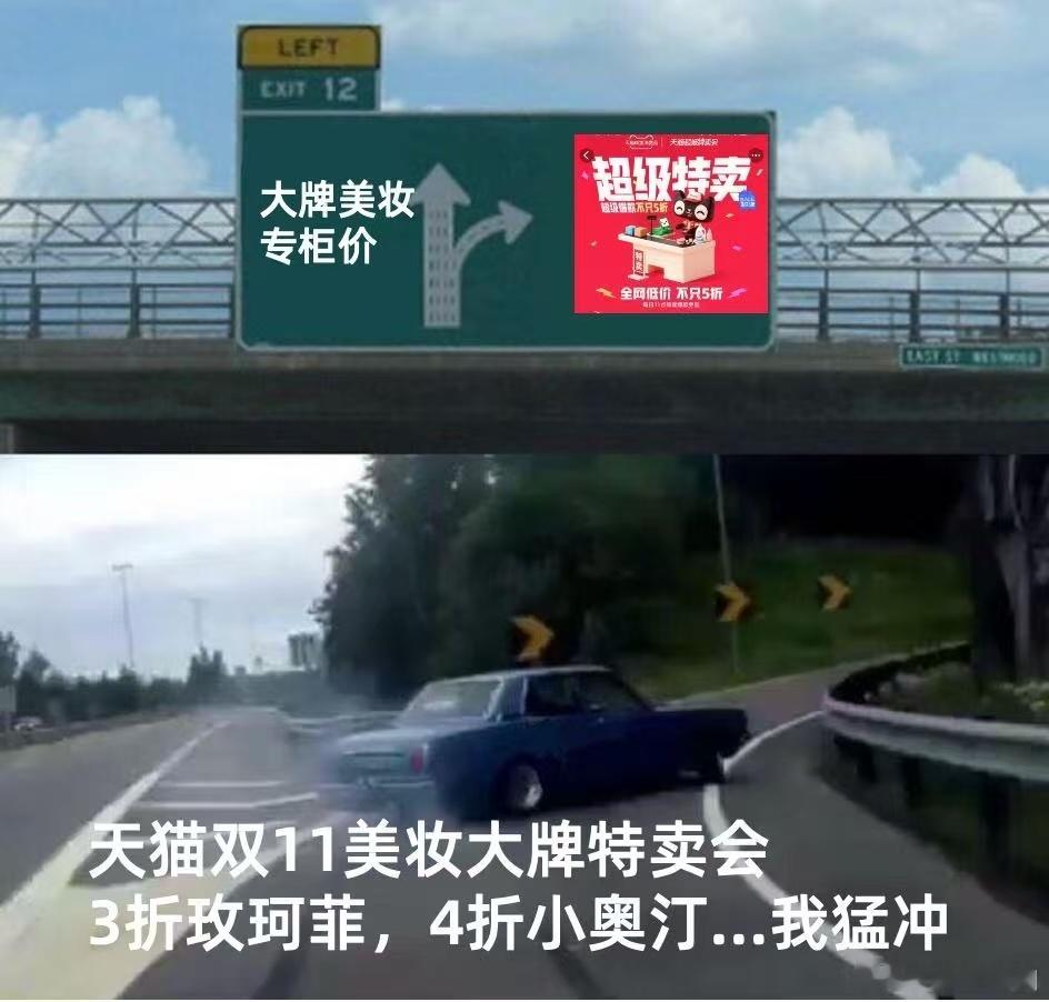 热门尖货直降无套路，抄底价闭眼入不心疼～ 心仪好物错过再等一年，赶紧锁购物车，薅