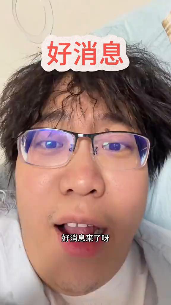 好消息。
好消息来了，老美和朗哥周五都会到伊斯兰堡进行和平会谈。求了，和平会谈一