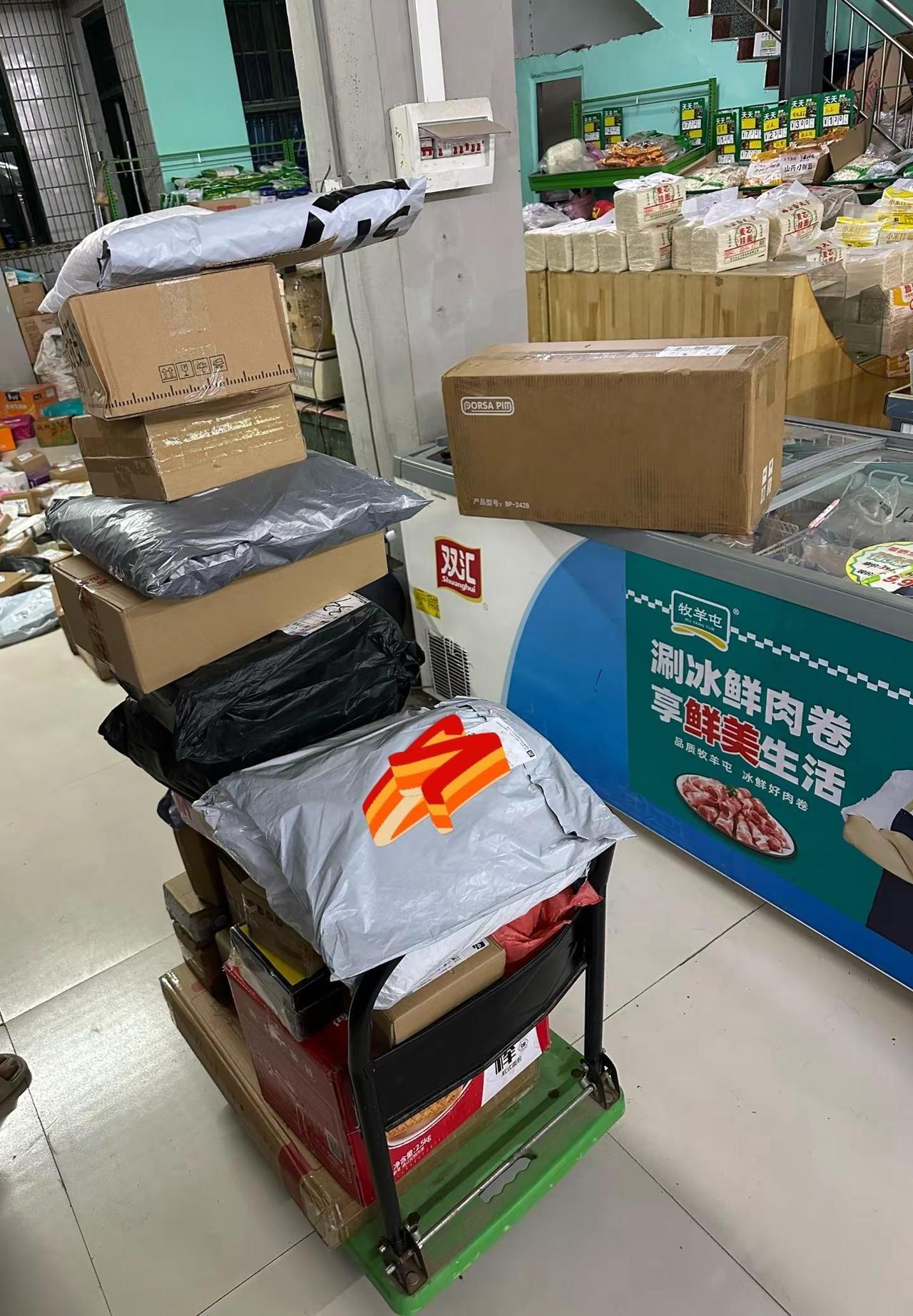 免费的快递📦确实香