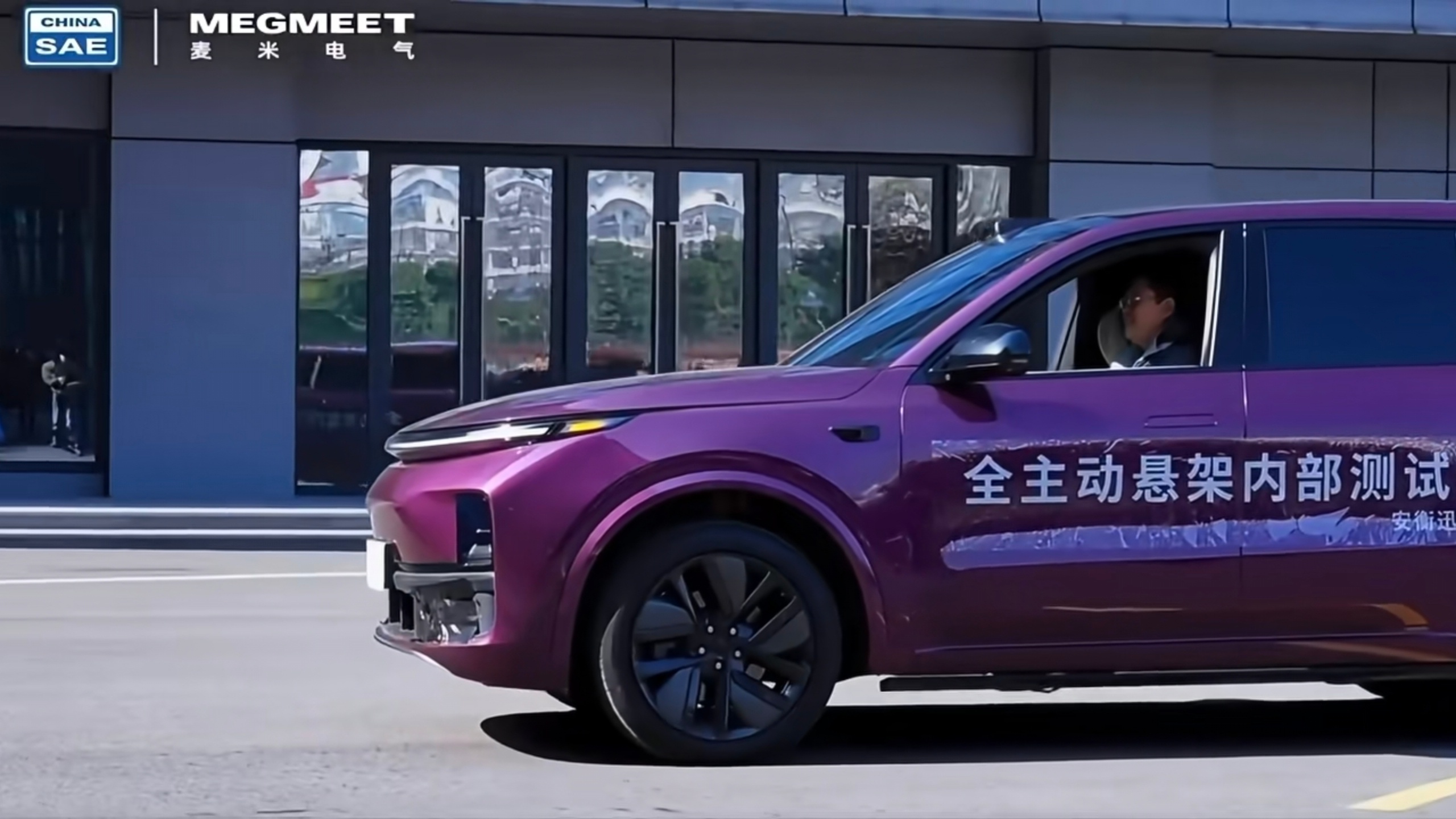 不知道理想会用哪种方案