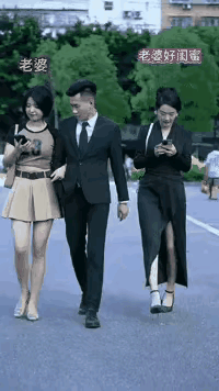 防火防盗防闺蜜，防火防盗防兄弟，一点不假。