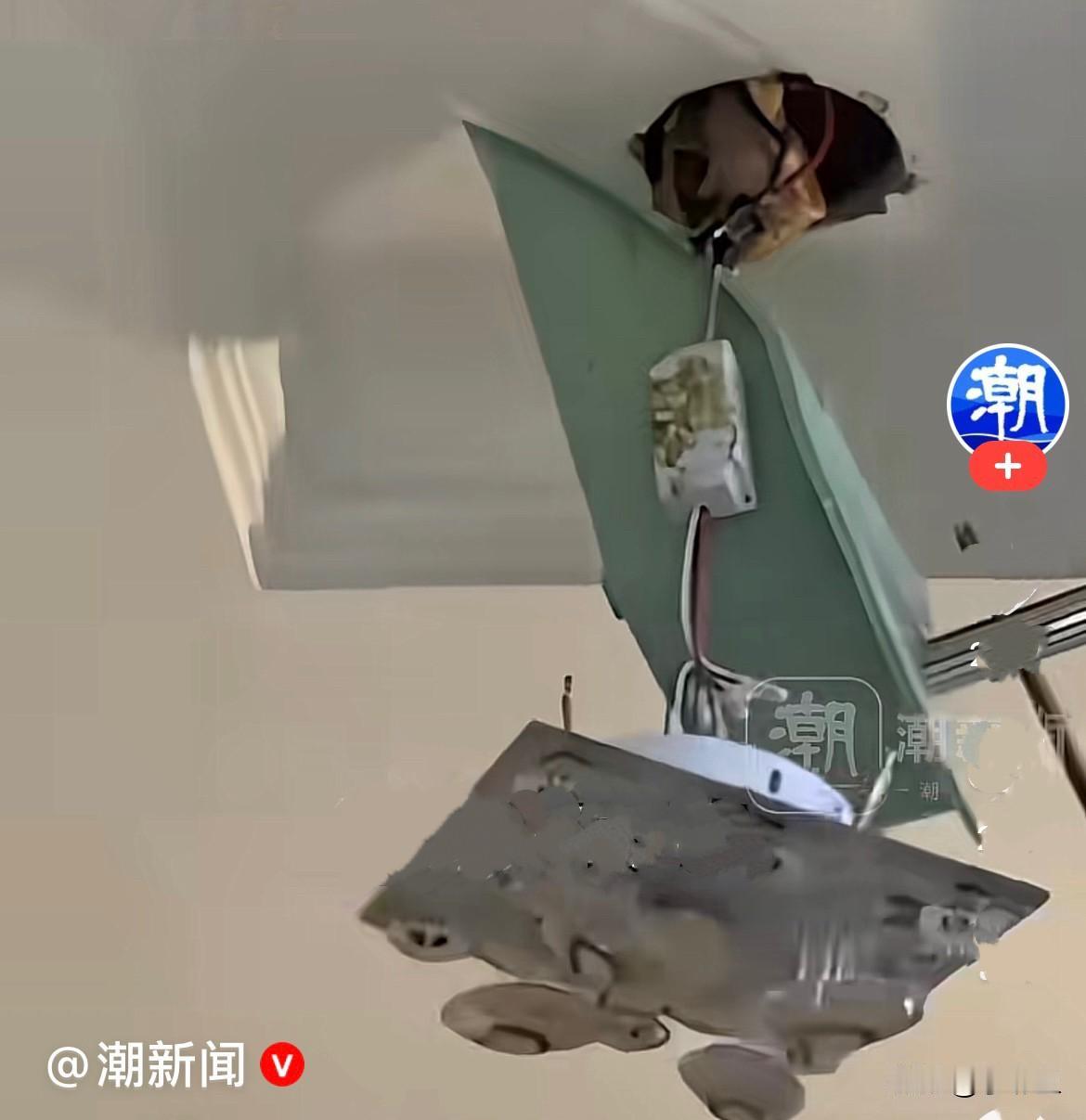 安徽合肥杨女士今年5月通过中介看好一套二手房，白纸黑字签好合同，约定屋内所有家电