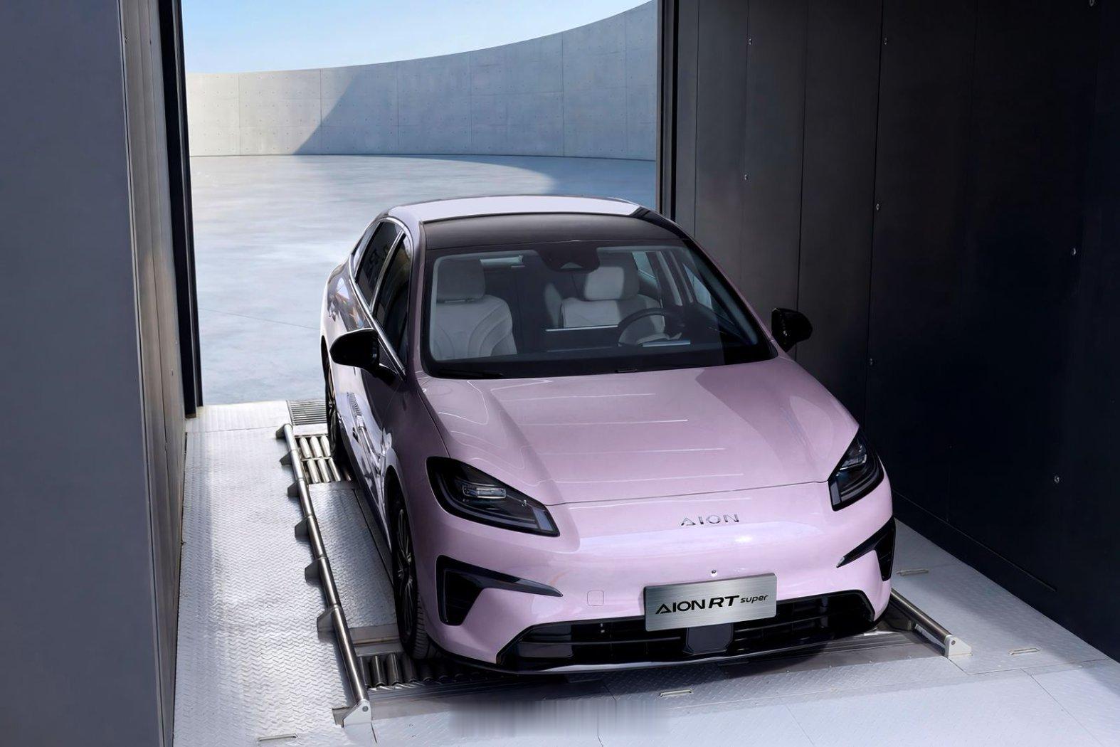 广汽埃安AION RT换电版RT super上市，选择电池租用方案只需8.88万