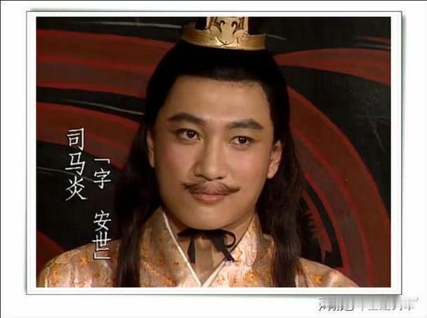 亲兄弟下死手！司马炎逼死亲弟司马攸，亲手斩断西晋最后国运
 
很多人只知道司马炎