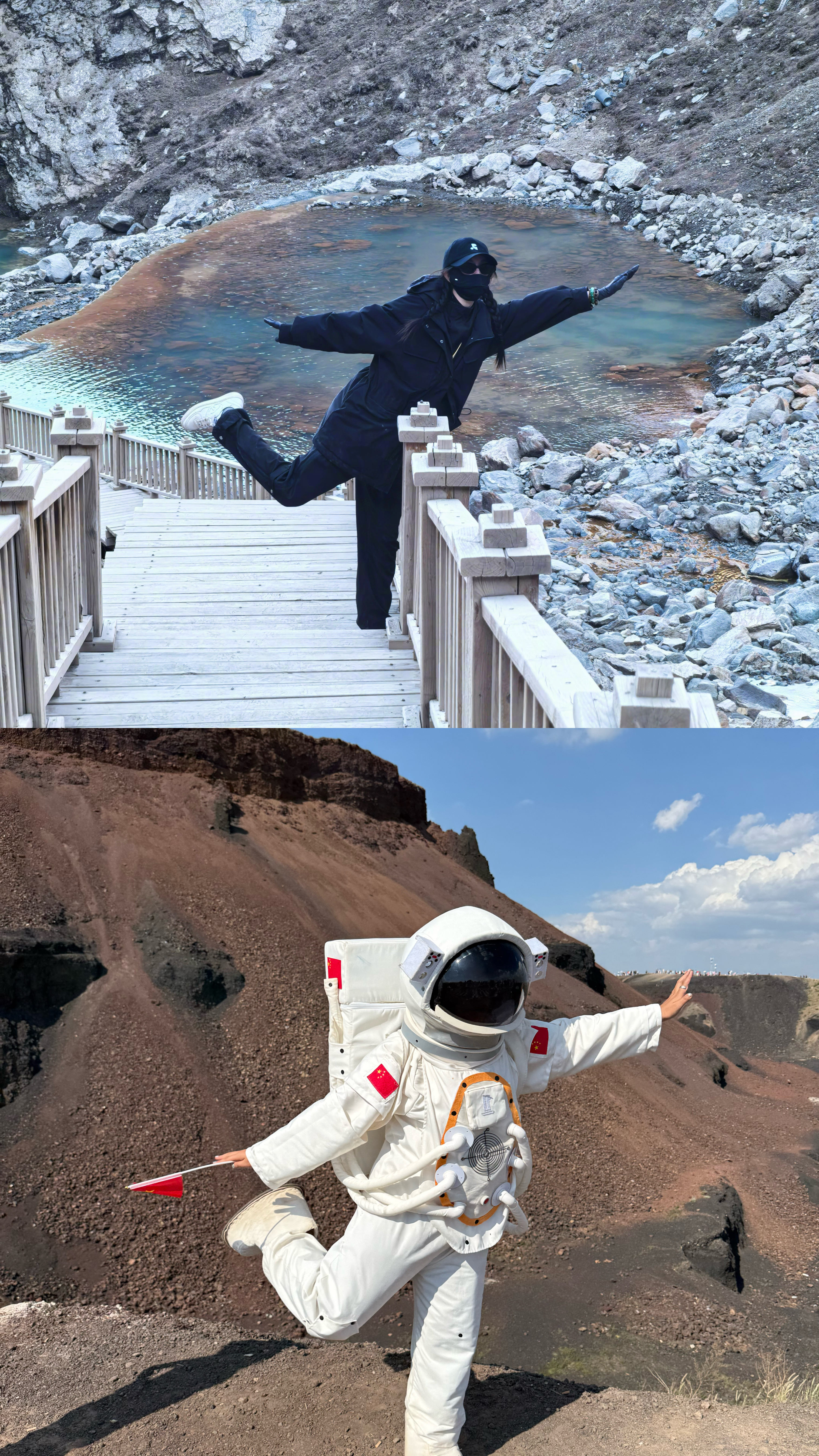火山🌋 乌兰察布·乌兰哈达火山地质公园
