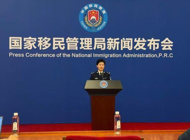 移民管理局：2025年全国移民管理机构共查验出入境人员6.97亿人次，同比上升1