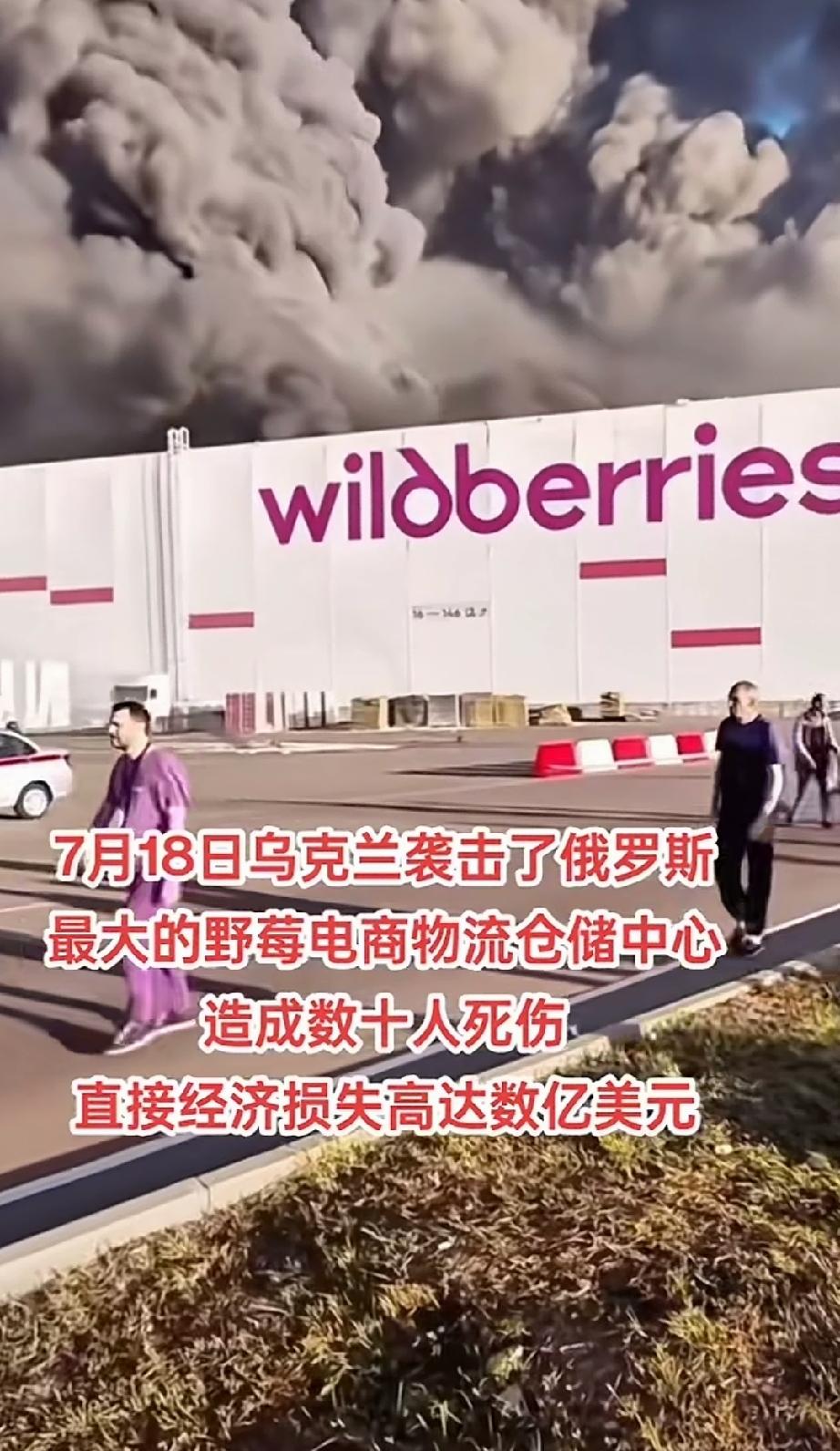 众所周知，俄罗斯和印度三哥🇮🇳关系走的比较亲密，三哥🇮🇳援助给俄罗斯这些