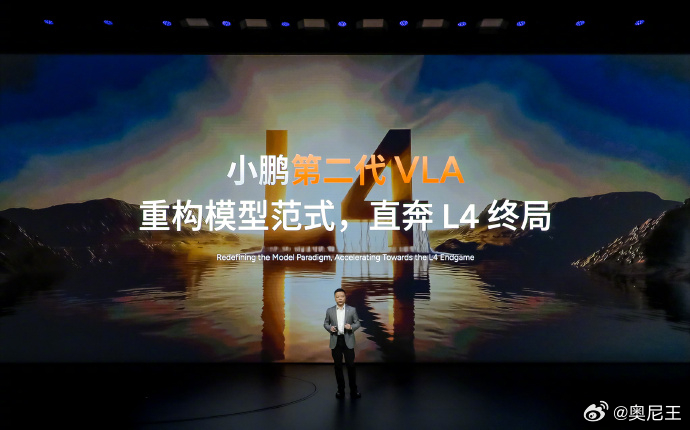 小鹏智驾负责人称拉开差距的时刻到了以前聊智驾，总绕不开“能不能用”“敢不敢用”的