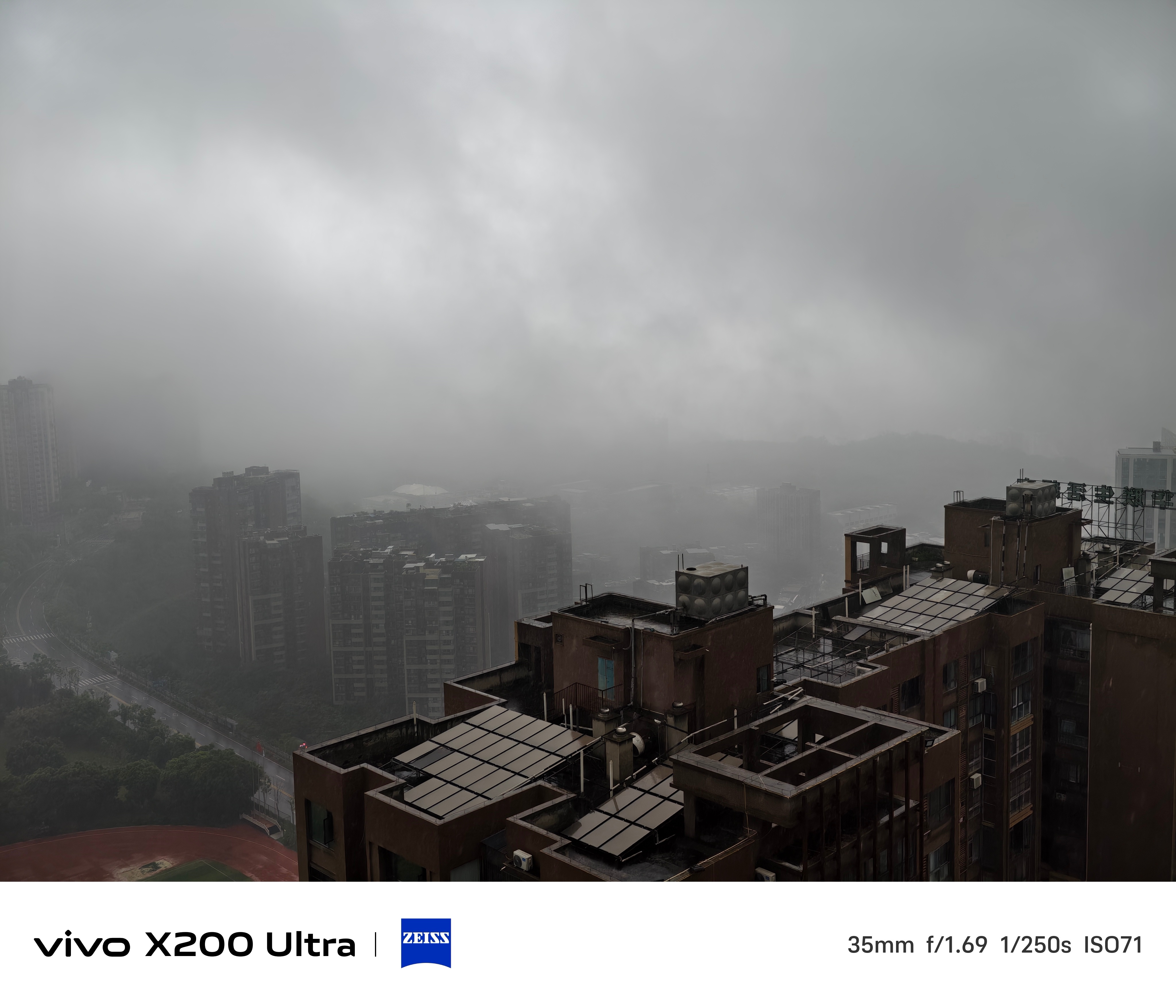 早啊宝们，又是好大的雨[打call] ​​​